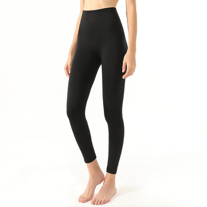 CI-0008 High Waist Body Shaping Pants Bauch Nahtlose Body Pants Shapewear