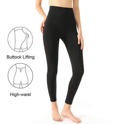CI-0008 High Waist Body Shaping Pants Bauch Nahtlose Body Pants Shapewear